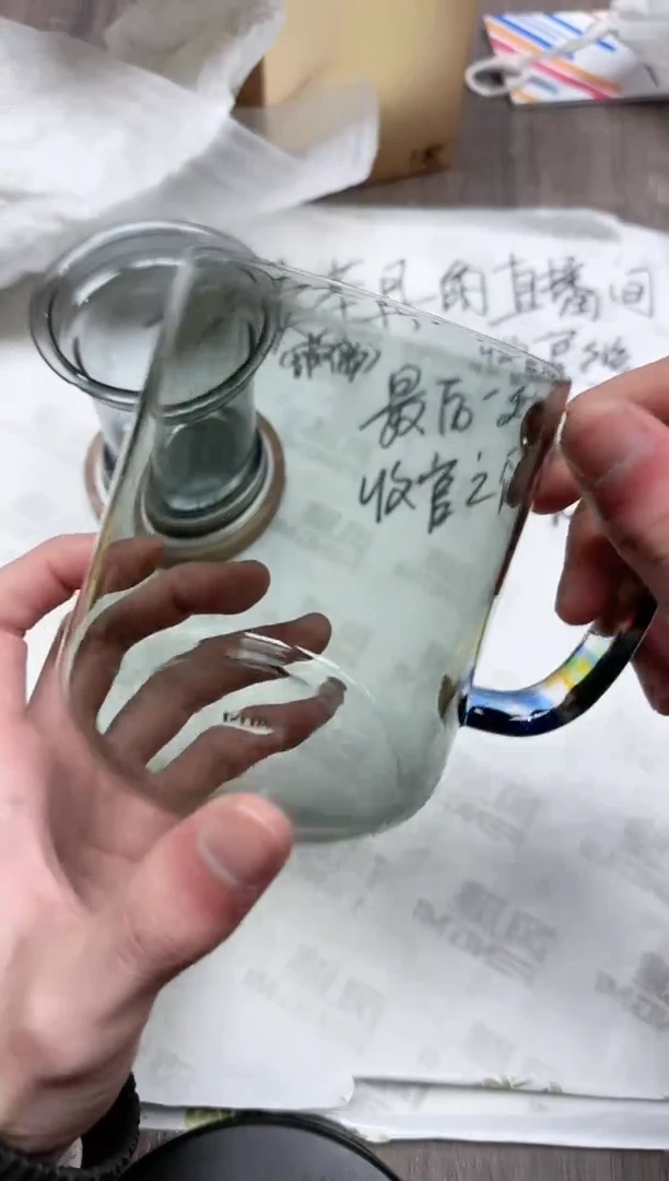 【闪购商品】其他风谜木兰杯烟灰