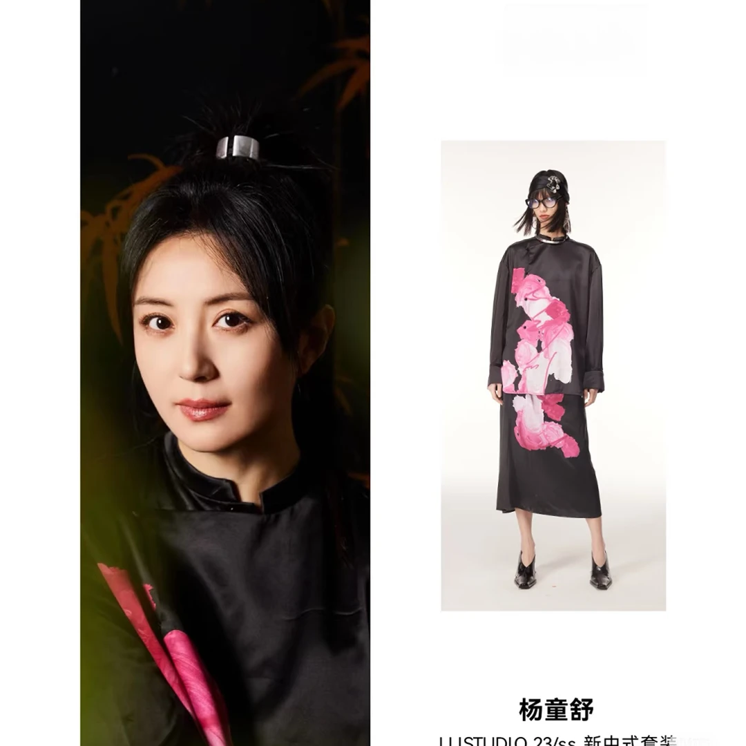 JJJ 黑色缎面新中式套装 3C005+3K011+3Q004 微瑕