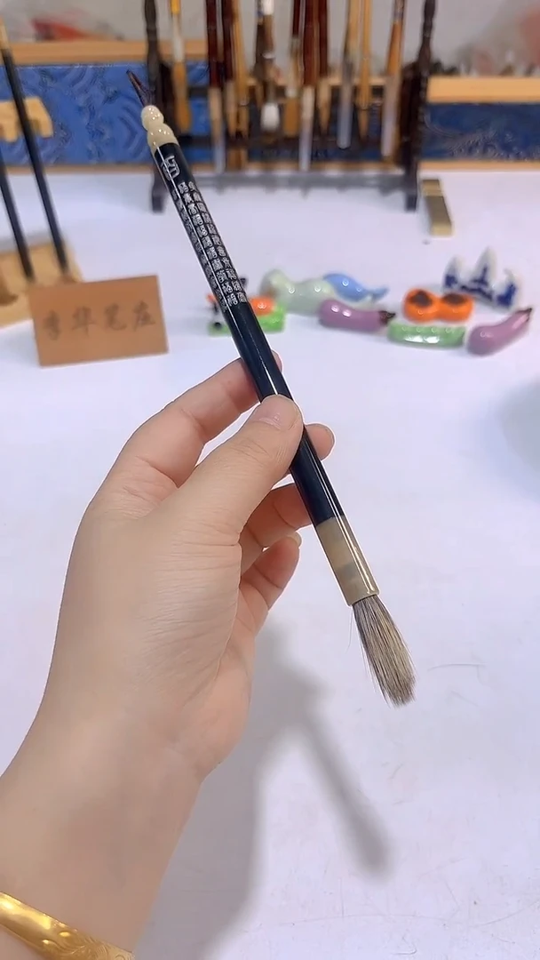 百福笔杆兔毫毛笔1支
