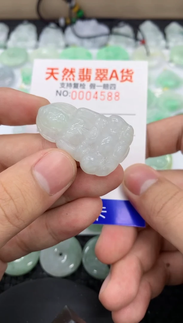 【闪购商品】翡翠颈饰未镶嵌1111111111