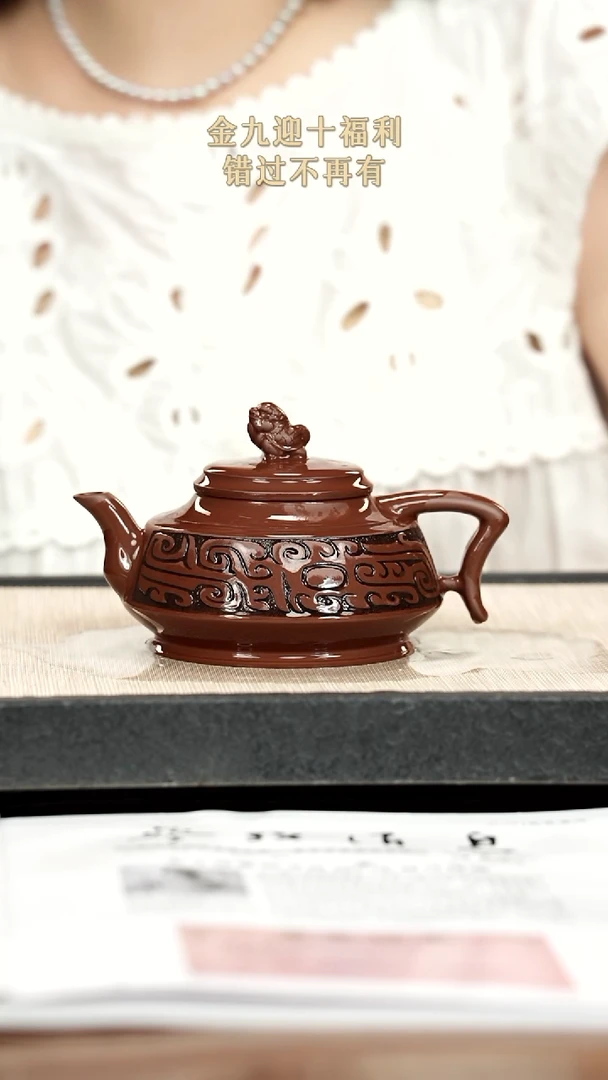 茶壶紫砂紫砂紫砂紫砂