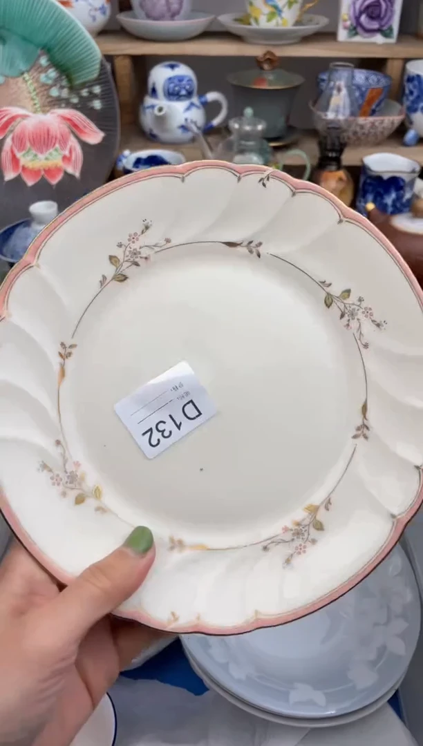 瓷片132默认微瑕，看清尺寸品相再拍
