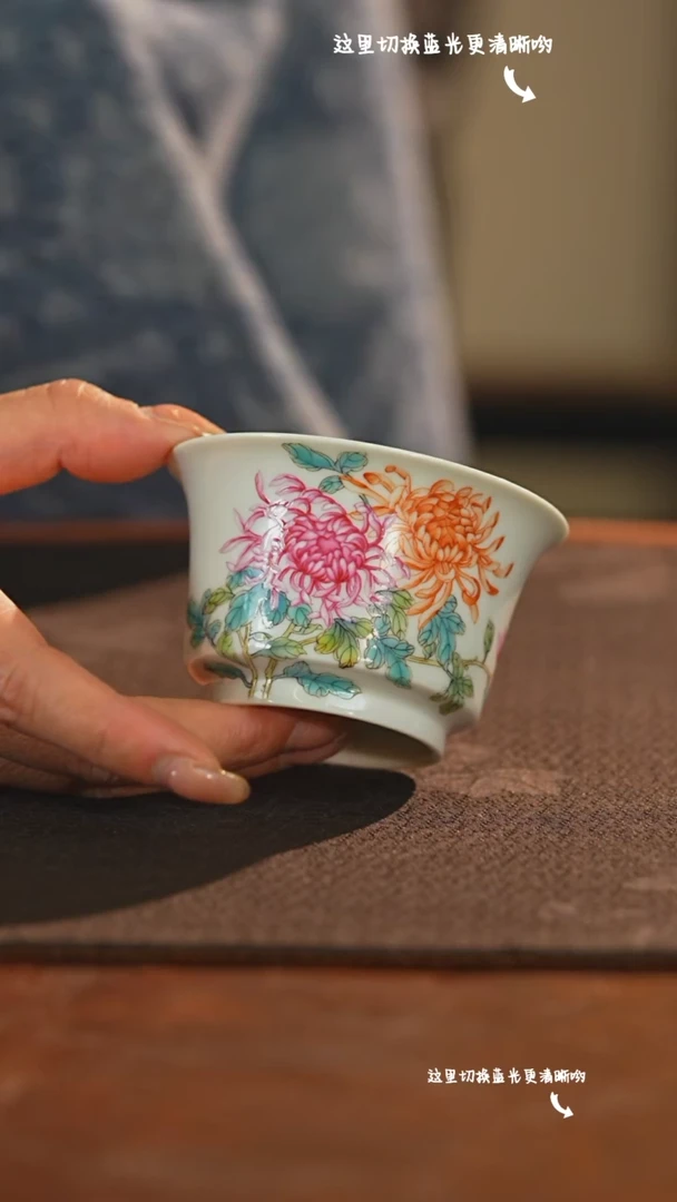 【闪购商品】九鸣九鸣瓷艺溢珍堂