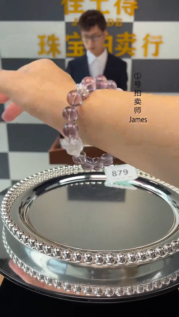 未镶嵌珠宝半成品水晶879