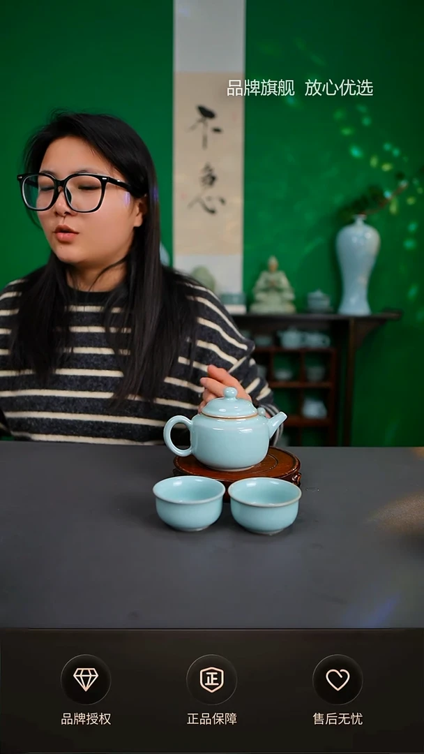 【闪购商品】杯一级臻稀天青德钟壶 一壶两杯