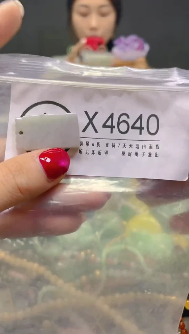 颈饰未镶嵌翡翠/X/翡翠A货，一件也是批发价