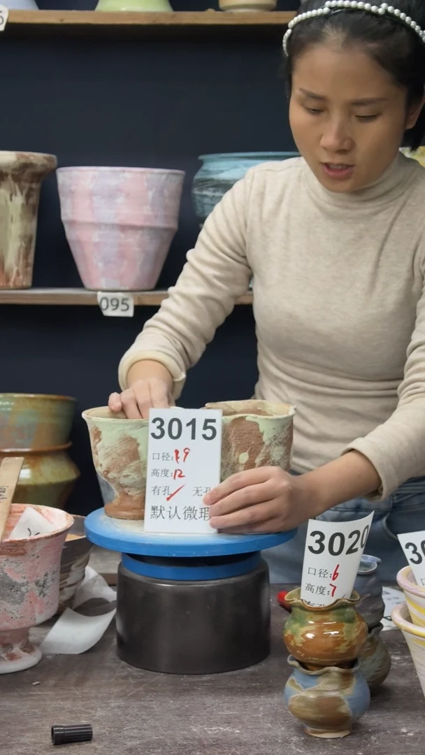 景德镇花盆默认微瑕3015