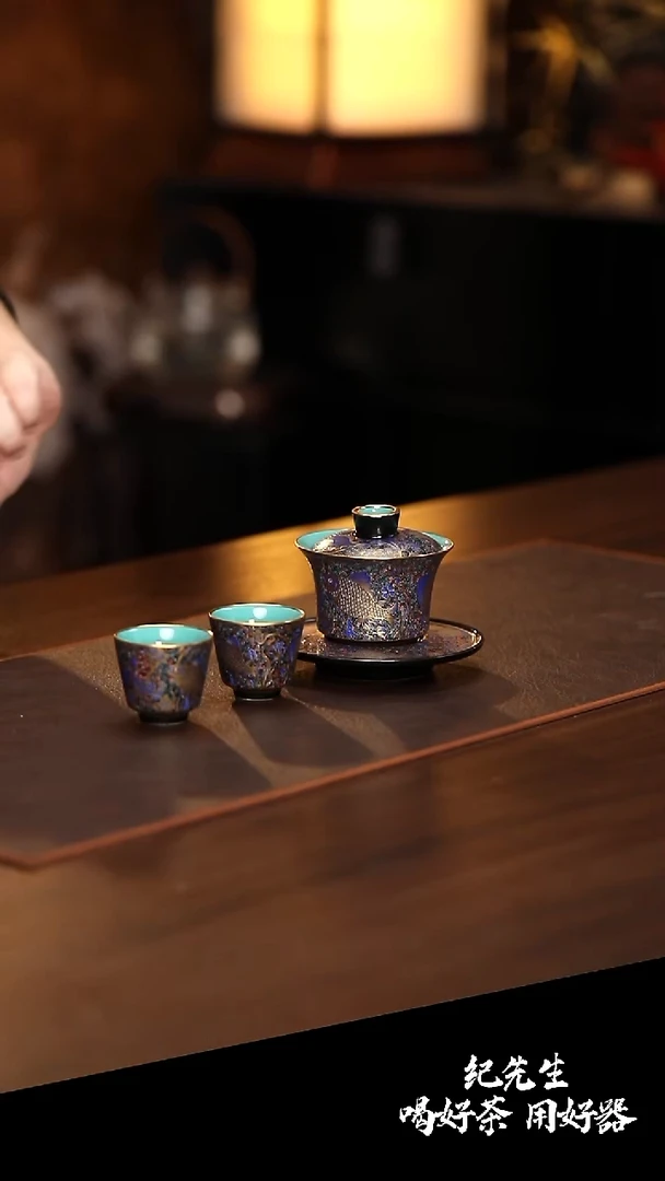 新品故宫鎏金珐琅彩锦鲤三才盖碗+直口杯2个+黑金东方礼盒