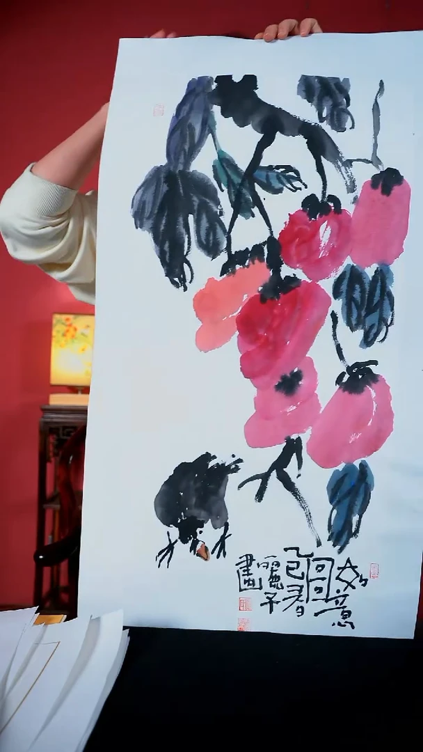 国画一画庐滕丽子国画作品  70*33