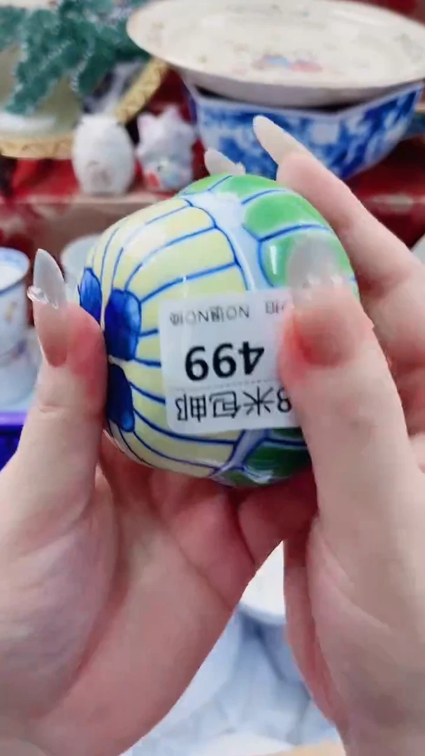 炯*纯A499***************