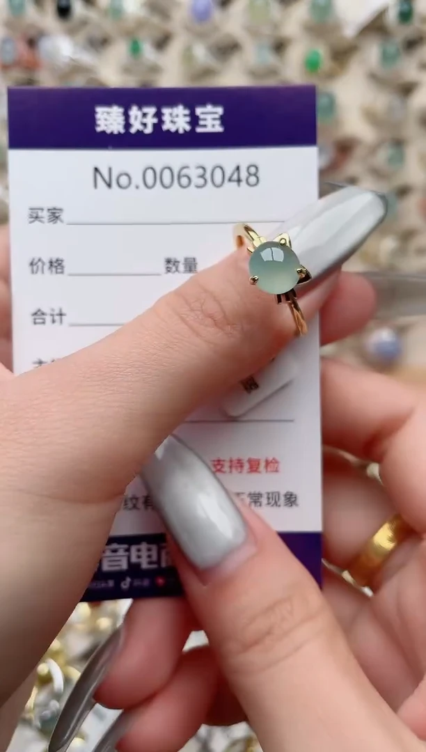 【闪购商品】翡翠戒指银S925镶嵌.......