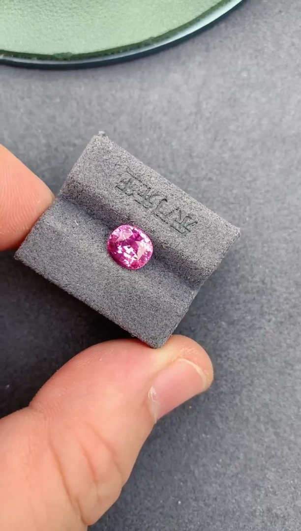 裸石彩色蓝宝石2.02ct 无烧帕帕拉恰 定制