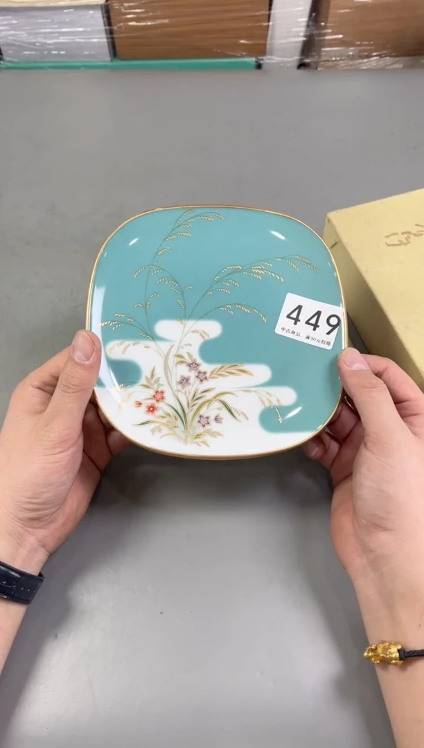 瓷片锦**门449号满30米包邮，打包不易