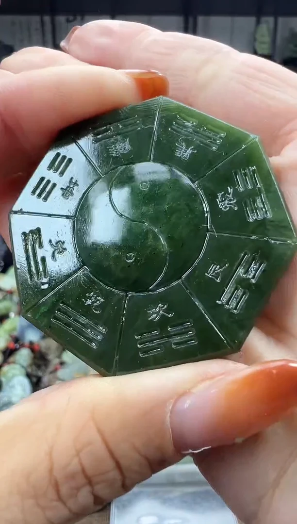 未镶嵌和田玉把件1