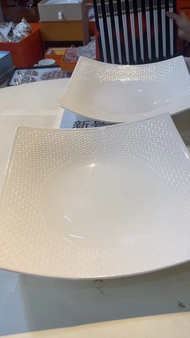 杯鸿辉家品牌瓷器，京东包邮！大