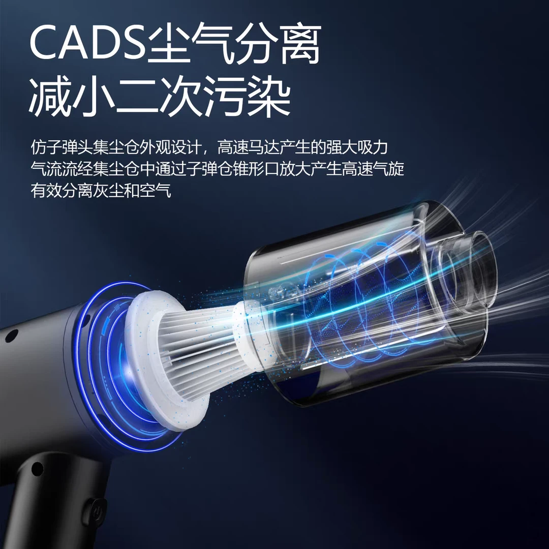 车载吸尘器无线充电家车两用大吸力小型手持迷你