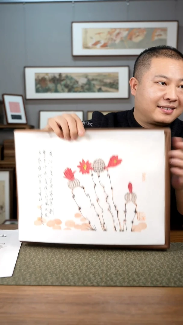 书法协会会员老师作品-