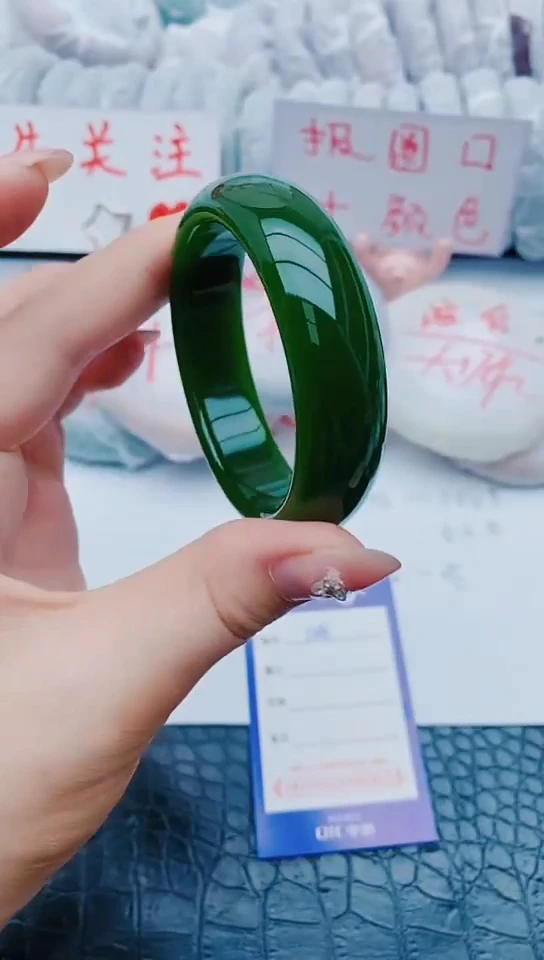 未镶嵌手镯石英质玉y248+-51-52-53