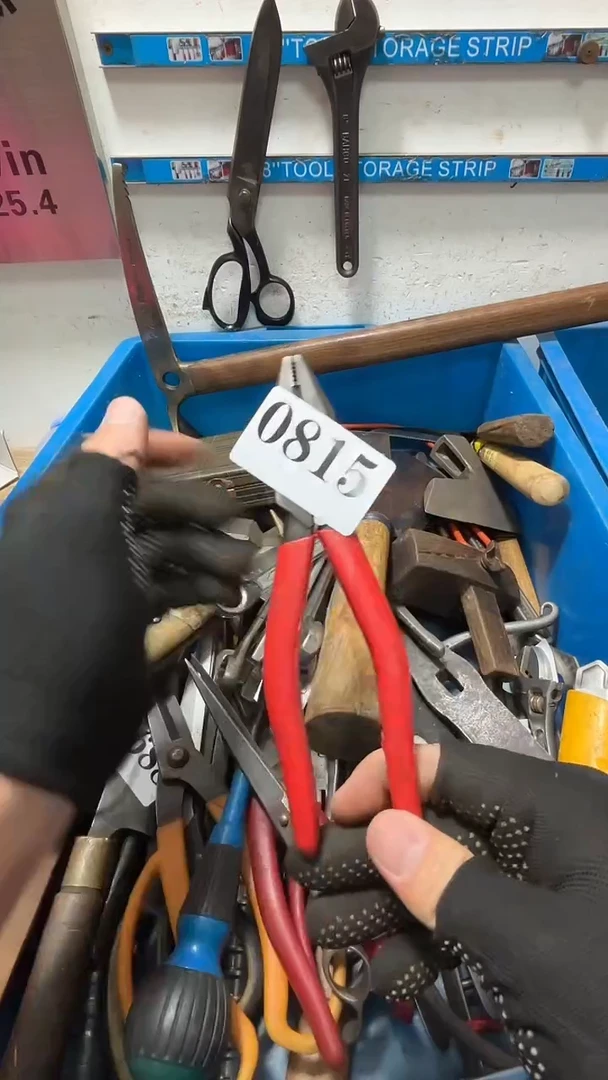 古**飞隐龙中古回流工具