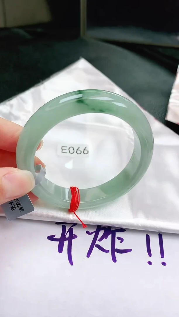 未镶嵌手镯翡翠缅甸天然A货翡翠手镯