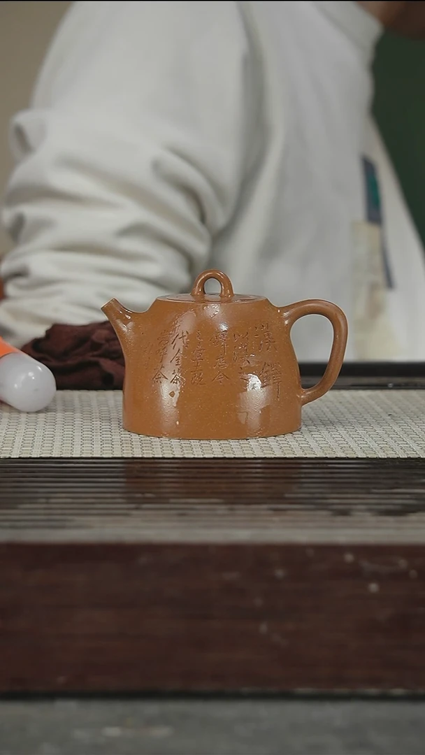 茶壶紫砂独孔200CC129号