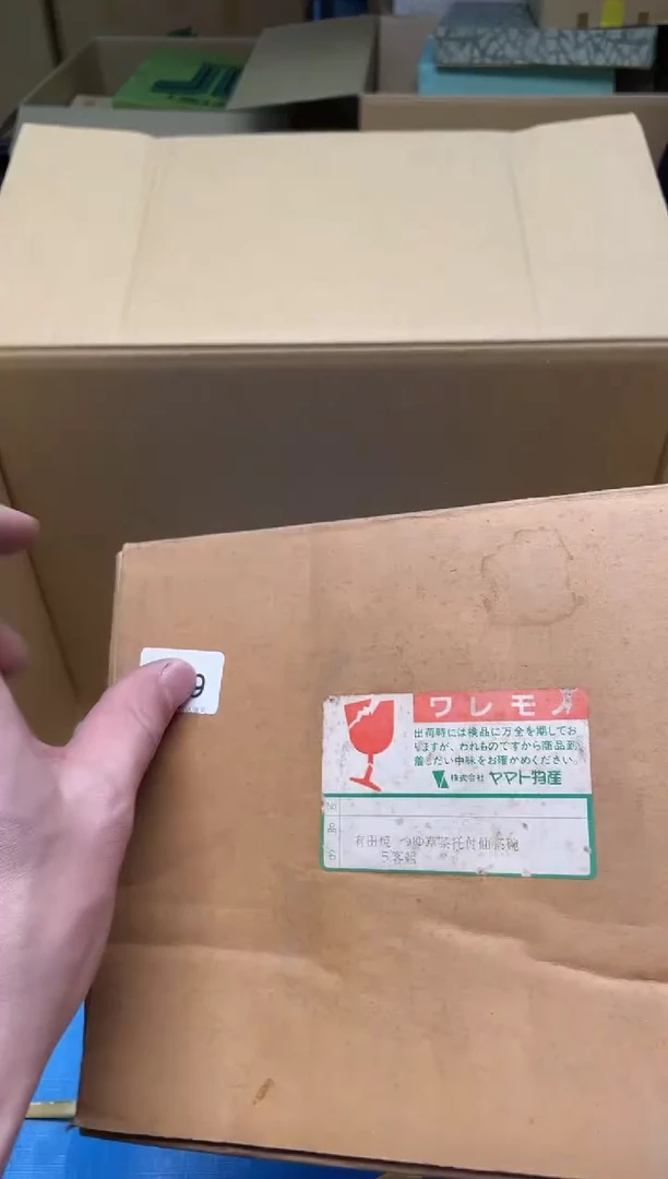 【闪购商品】啊啊啊啊啊啊啊啊啊039
