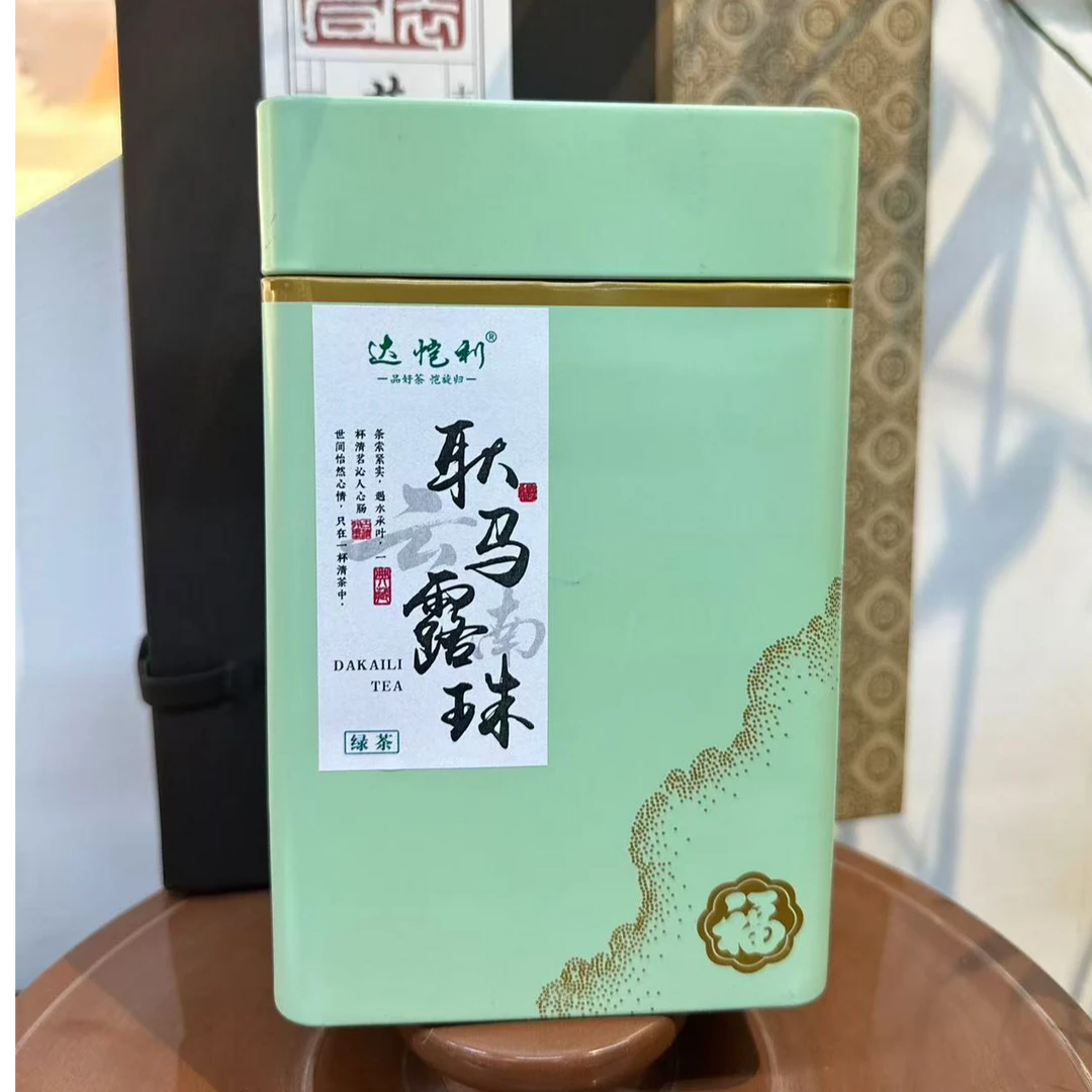 2025年高山绿茶耿马露珠绿茶罐装150g回甘鲜爽送亲朋长辈的好茶