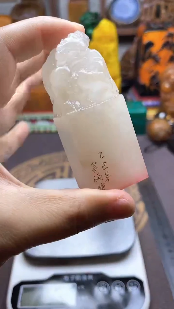 寿山石印石纯天然石料