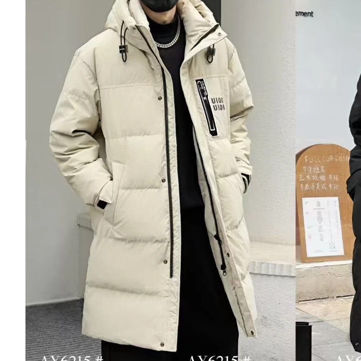 冬季时尚侧柜锁温时尚大被子暖阳国标羽绒服-6215