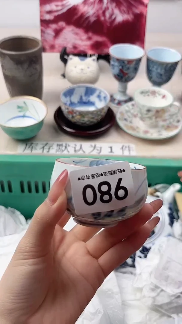 瓷片用****5980，，，，，，，，