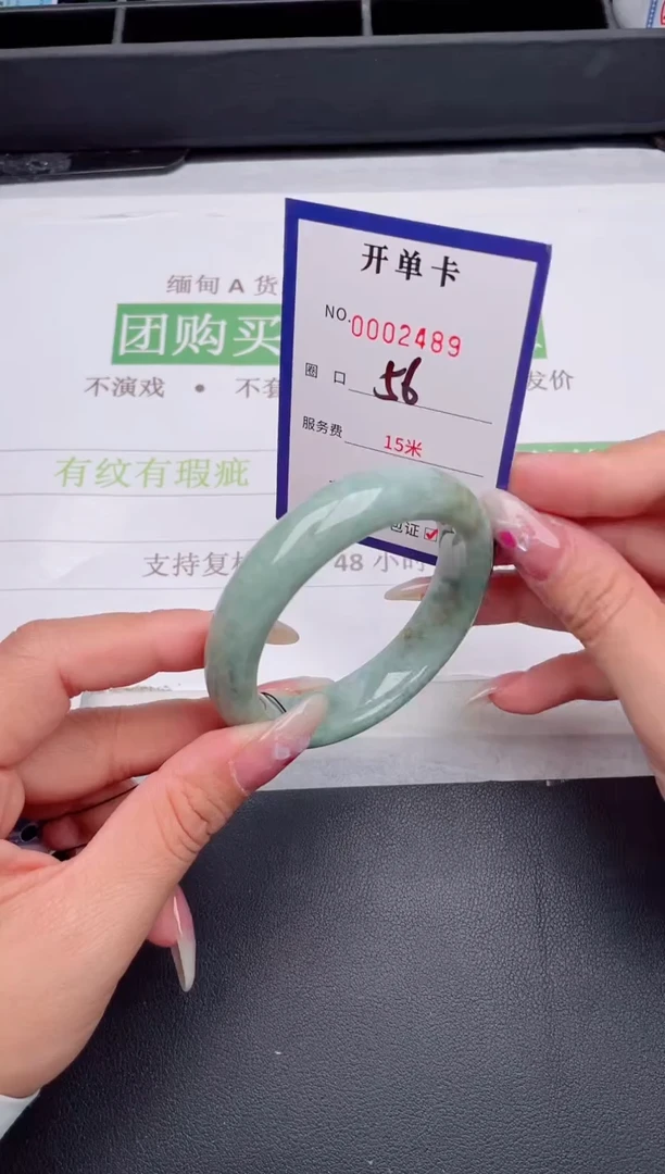 未镶嵌手镯翡翠翡翠手镯未镶嵌
