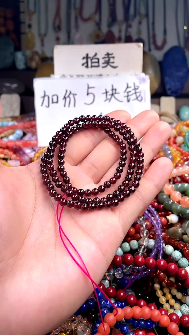 【闪购商品】石榴石.未镶嵌(一物一件)149893