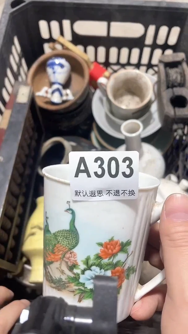 摆件陶遇***路工艺品品303