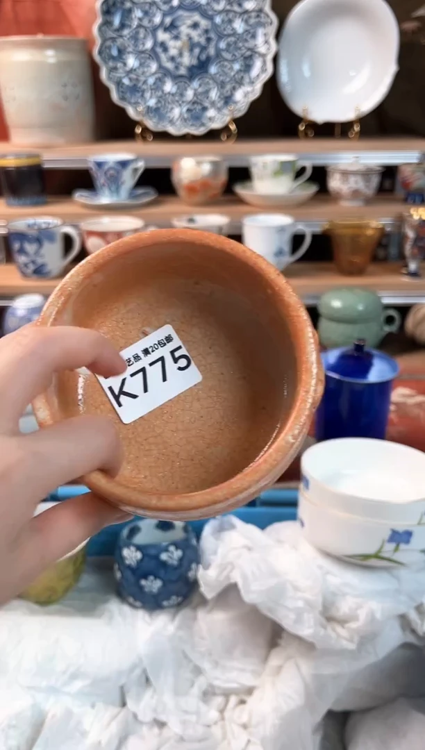瓷片775K瓷器默认微瑕
