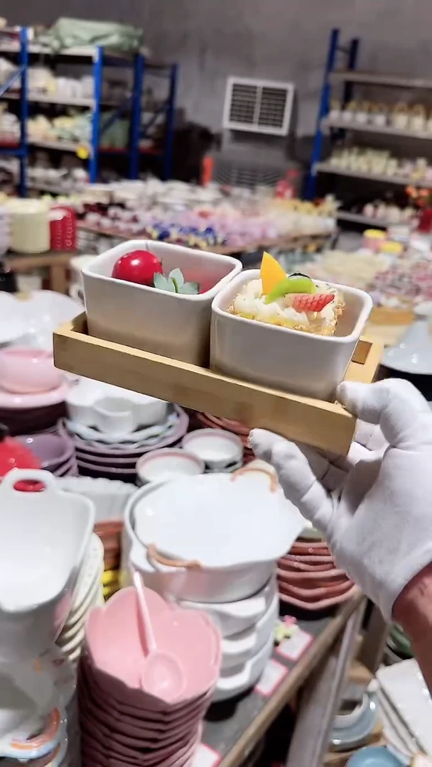 碗3件套 木托和味碟 微瑕凑满20元包邮