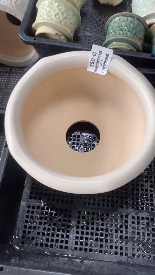 七里烧默认瑕9－21－053瑕疵