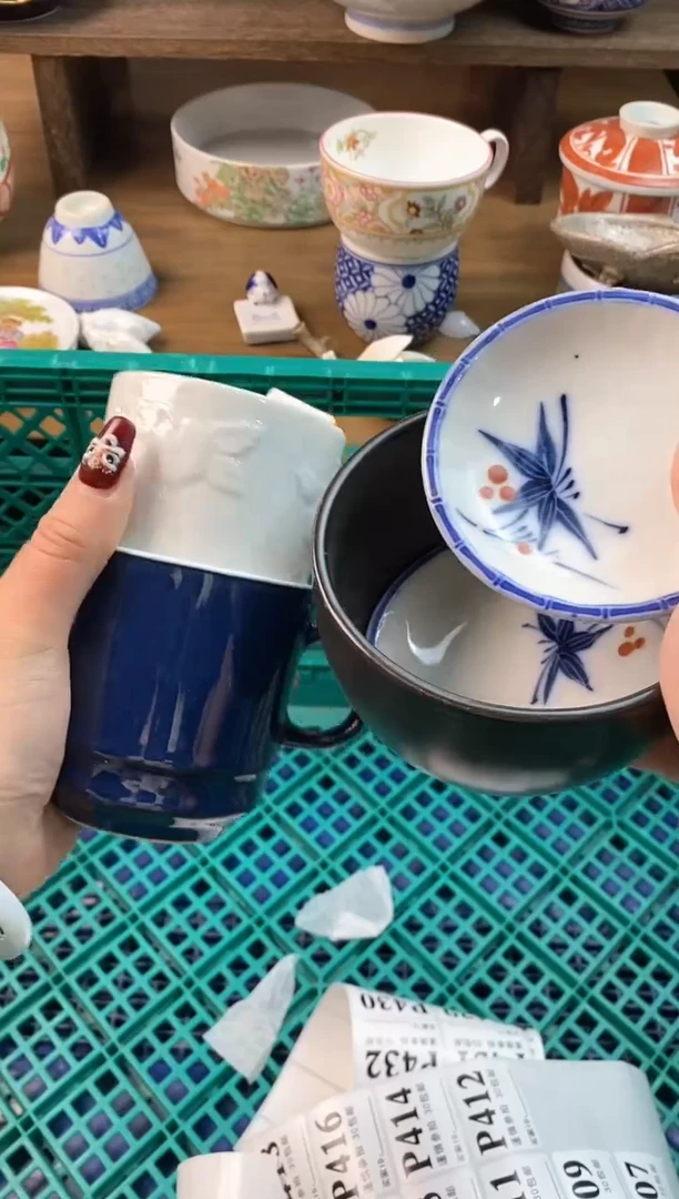 【闪购商品】瓷片[○･｀Д´･ ○]