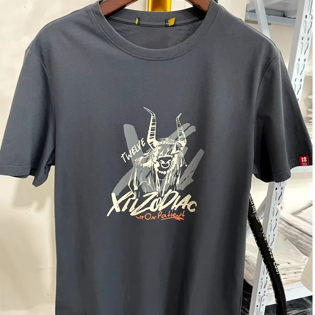 男装夏季新款印花休闲短袖T恤青年百搭圆领打底衫04