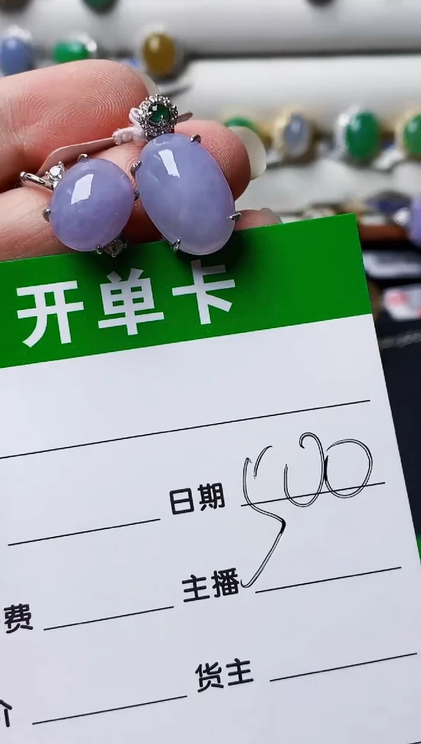 银S925镶嵌戒指翡翠7431