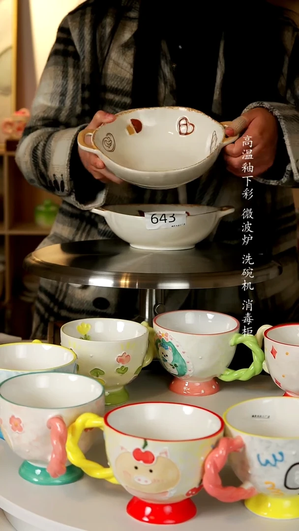 陶瓷无盖款面包屋9英寸双耳碗2件套