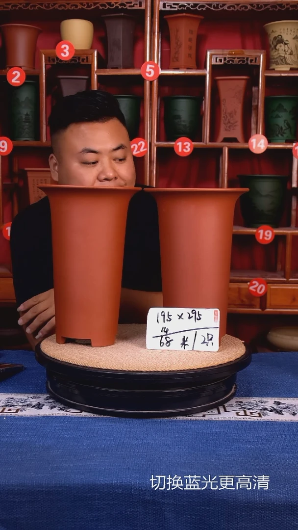 紫砂花盆111111111