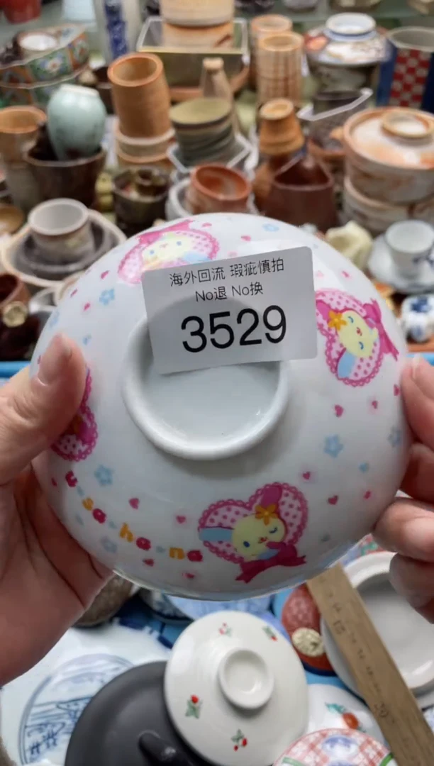 【闪购商品】摆件3529精美创意日式臻品