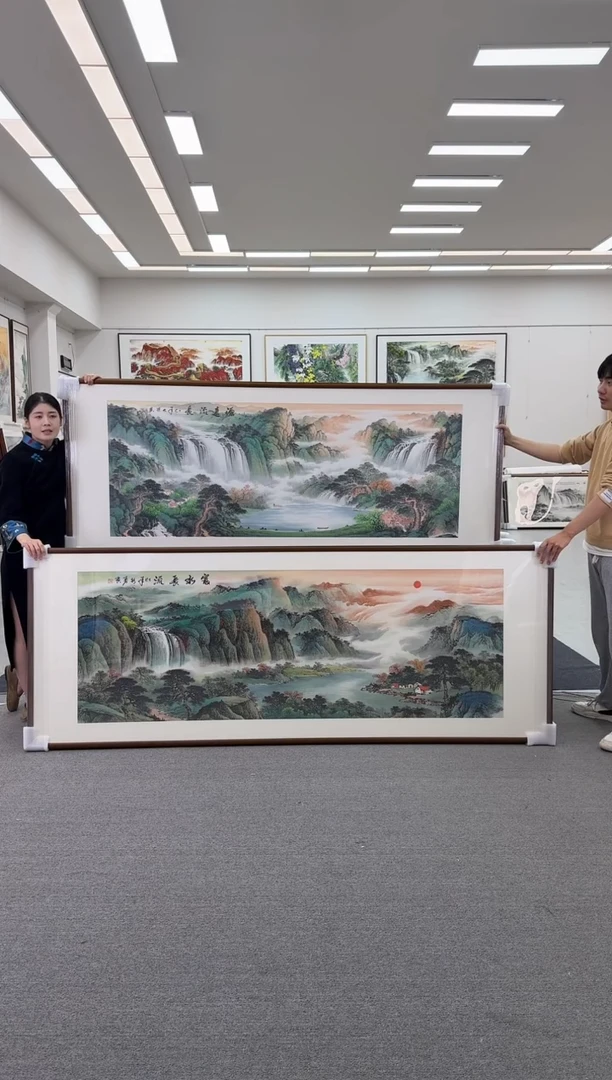 国画无太阳 富水长流236-90