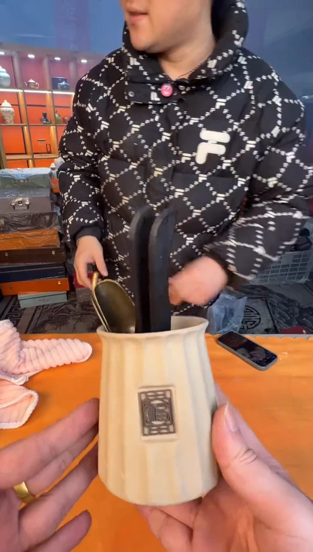 【闪购商品】12345678987654321