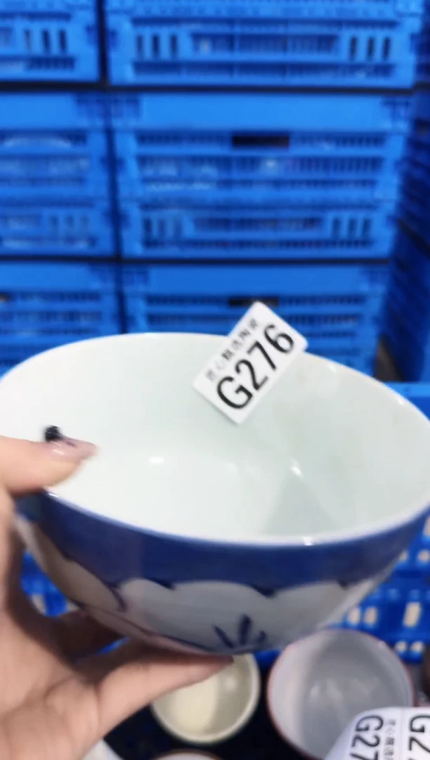 瓷片不***8        G276