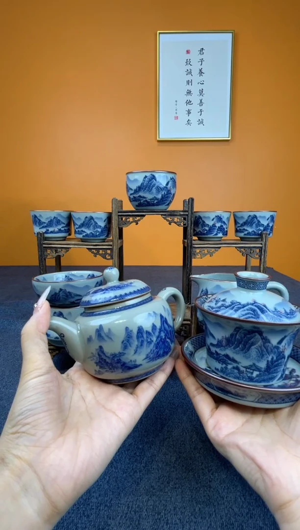 龙**哥釉里红盖碗+千里江山壶