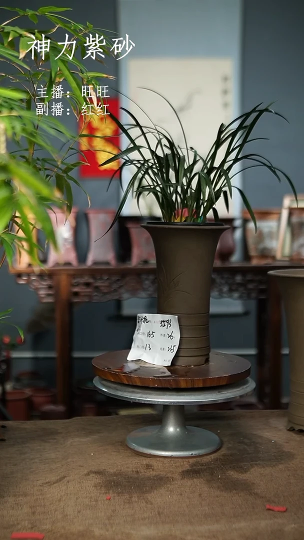 紫砂花盆3593 紫砂花盆紫砂