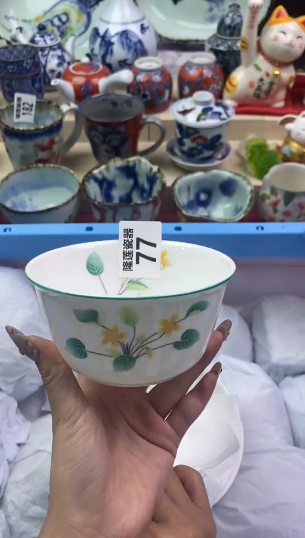 【闪购商品】瓷片隆莲瓷器欢迎大家