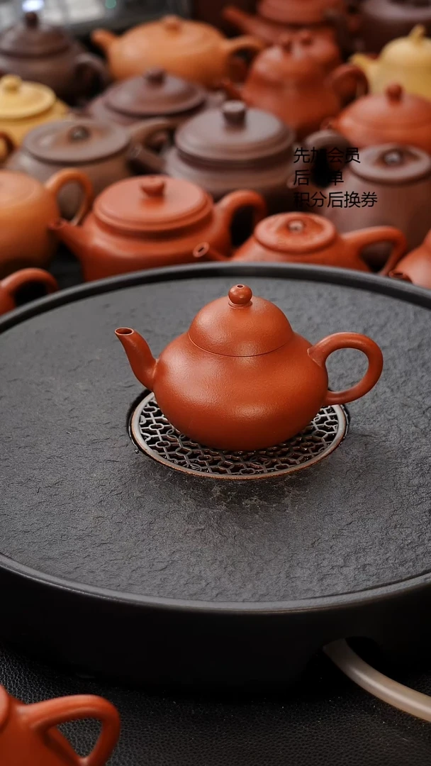 茶壶紫砂微瑕 梨形 130C 原矿小煤窑朱泥生砂生料