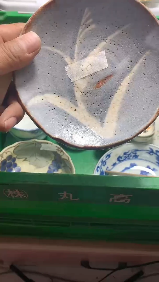 瓷片花田家精品陶瓷店